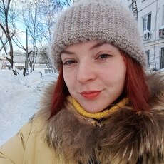 Фотография девушки Мира, 24 года из г. Москва