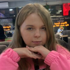 Фотография девушки Maria, 19 лет из г. Алматы