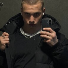 Фотография мужчины Павел, 28 лет из г. Москва