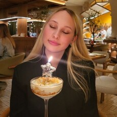 Фотография девушки Соня, 21 год из г. Нижний Новгород