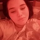 Кристина, 20 лет