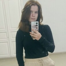 Фотография девушки Анастасия, 18 лет из г. Ярославль