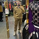 Виталий, 44 года