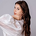 Альбина, 21 год