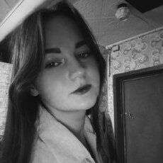 Фотография девушки Татьяна, 20 лет из г. Юрья