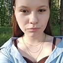 Екатерина, 18 лет