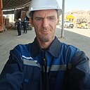 Александр, 44 года