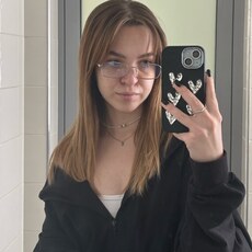 Фотография девушки Евгения, 20 лет из г. Ставрополь