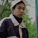 Актан, 19 лет