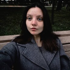 Фотография девушки Eternalthoughtfu, 25 лет из г. Сочи