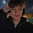 Роман, 19 лет