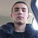 Демон, 18 лет