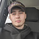 Кирилл, 22 года