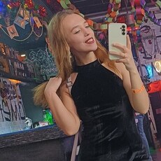 Кира, 23 из г. Пермь.