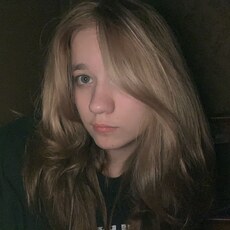 Фотография девушки Ева, 18 лет из г. Москва