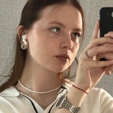 Фотография девушки Лидия, 18 лет из г. Тюмень