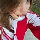 Лилия, 18 лет