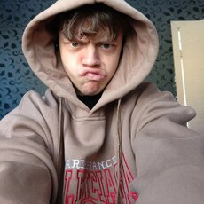 Фотография мужчины Артём, 20 лет из г. Благовещенск