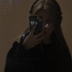 Фотография девушки Полина, 20 лет из г. Орел