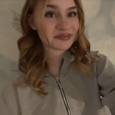 Алена, 21 из г. Белгород.