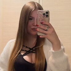 Фотография девушки Eva, 20 лет из г. Минск