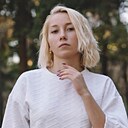 Дарья, 20 лет