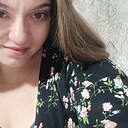 София, 29 лет