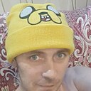 Эндрю, 37 лет