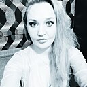 Рина, 44 года