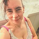 Та Самая, 49 лет