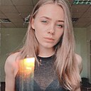 Диана, 23 года