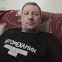 Евгений, 42 года