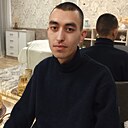 Руслан, 26 лет