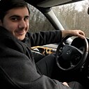 Инал, 23 года