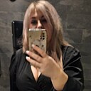 Наталья, 39 лет