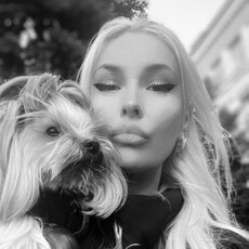 Фотография девушки Юлия, 37 лет из г. Днепр