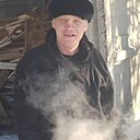 Слава, 52 года