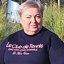 Арина, 52 года