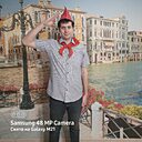 Артём, 34 года