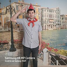 Фотография мужчины Артём, 34 года из г. Пермь