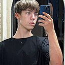 Дмитрий, 25 лет