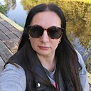 Наталья, 44 года