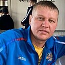 Александр, 42 года