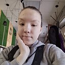 Айсылу, 22 года