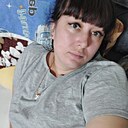 Любовь, 33 года