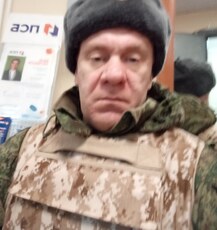 Фотография мужчины Денис, 41 год из г. Голицыно