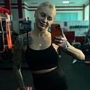 Елена, 46 лет