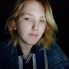 Фотография девушки Кристя, 19 лет из г. Екатеринбург