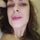 Людмила, 37 лет