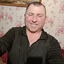 Сяргоня, 47 лет